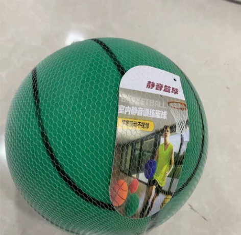 出贝易静音篮球一个 袋原来的盒子仅拆开全新...