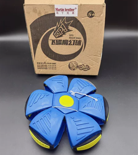 弹力踩踩球变形飞碟球脚踩变形发光弹跳球儿童...