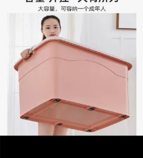 【加厚6轮300#L特大号多功能箱】收纳箱...