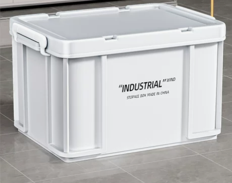 车用后备箱收纳箱大容量户外露营suv车载尾...