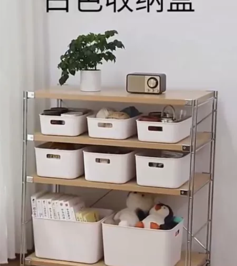 【3.9包邮】全新带盖收纳盒桌面储物箱学生...