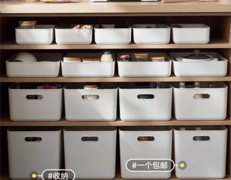 （厂家直销）全新收纳箱带盖桌面储物箱家用多...