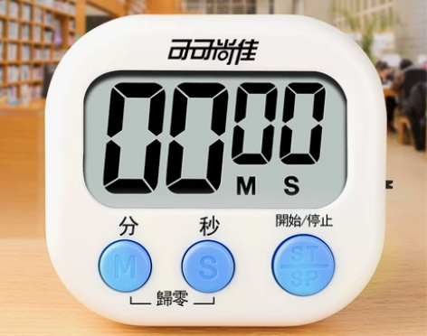 厨房定时计时器提醒做题时间管理学生学习考研...