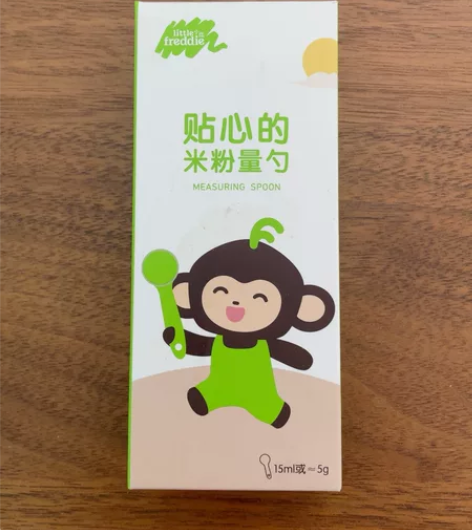 小皮米粉量勺，2盒，全新未开封 感兴趣的话...
