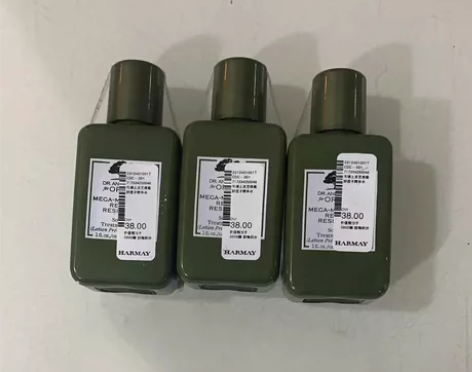 3个20元包邮共90ml 悦木之源菌菇水灵...