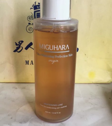 miguhara湿敷水咪咕哈拉啦补水保湿美...