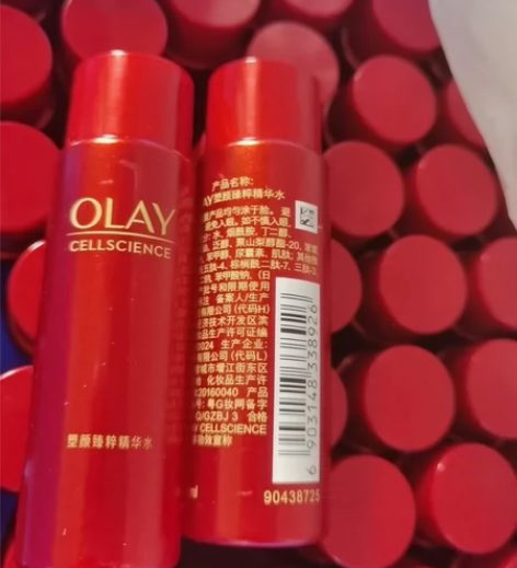 OLAY玉兰油爽肤水高保湿透亮营养水保湿嫩...