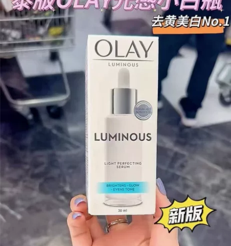 澳门代购，全新正品有小票，不正包退 85元...