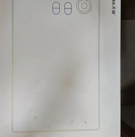 天敏数位板 只用过一次 组件齐全轻微使用痕...