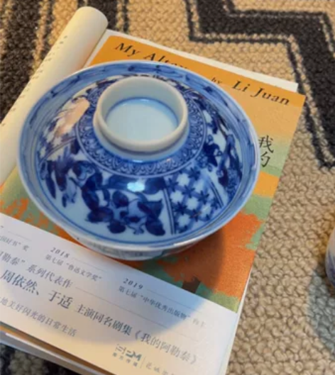 日本回瓷器：明治时期 老青花盖碗 茶杯茶具...