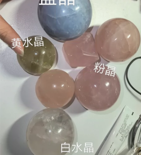 水晶球系列 #天然水晶 #东海水晶 #收藏...