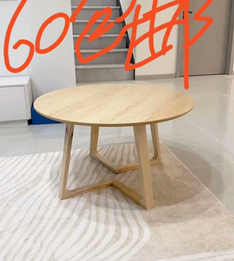 《特价处理》客厅卧室北欧风茶几组合桌子in...