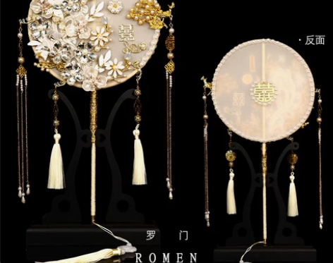 出婚礼闲置 团扇30+婚包20+道具戒指1...