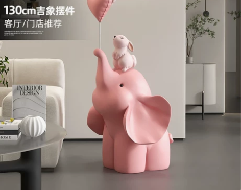 ?轻奢大象落地摆件 高档工艺品 客厅玄关家...
