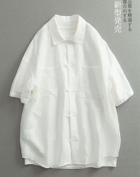 见川夏季新中式风 提花暗纹压皱盘扣设计短袖...