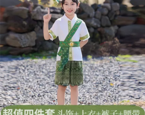 泼水节男童傣族服装秋季云南旅游西双版纳儿童...