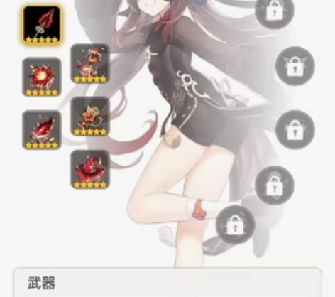 官服10开头uid，走平台验号 出原神多金...