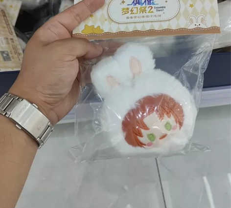 偶像梦幻祭2 萌兔团团 喜欢可直拍 月永雷...