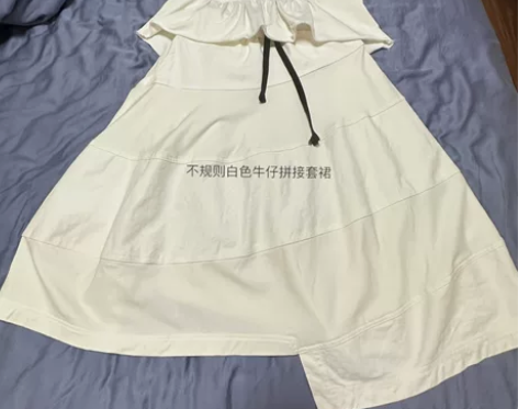 实体店买的 偏个性可爱休闲风 因为料子很好...