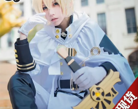 【三町目】谁他妈来买我C服啊 就穿过一次只...