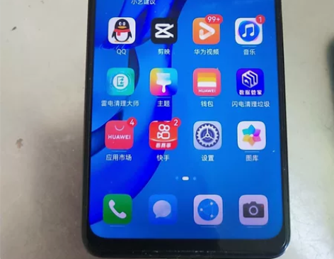 华为麦芒9手机,一共12部,都没怎么使,都...