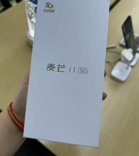 华为麦芒11,8+256,全新没使用过,电...