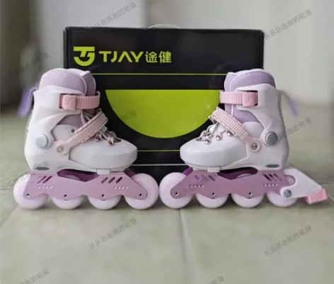 【新上市】途健轮滑鞋儿童专业品牌直排滑冰旱...