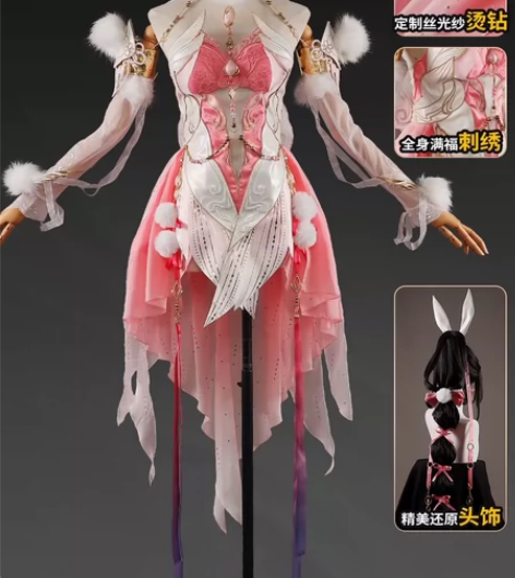 【租cos永劫无间 胡桃小舞】 衣服次元依...