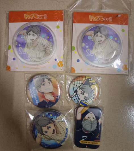 【出】正版星河动漫排球少年菅原孝支吧唧 只...