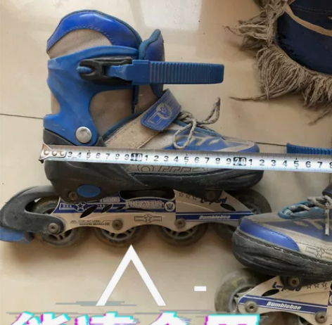 溜冰鞋儿童尺寸自己看没洗长时间闲置一口价 ...