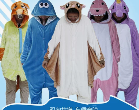 大人表演成人动物雪宝鼠狮子老虎熊小猪兔子马...