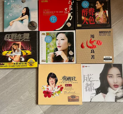 发烧人声cd碟片,99新,标价都有,3盘以...