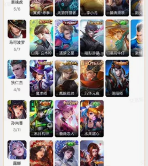 出号，价格可谈，这个号不怎么玩了，退游了，...