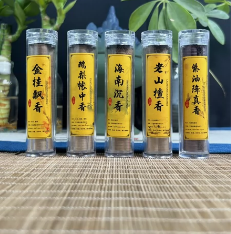 【清仓处理】祥云盘香鹅梨帐中香盘香印度老山...