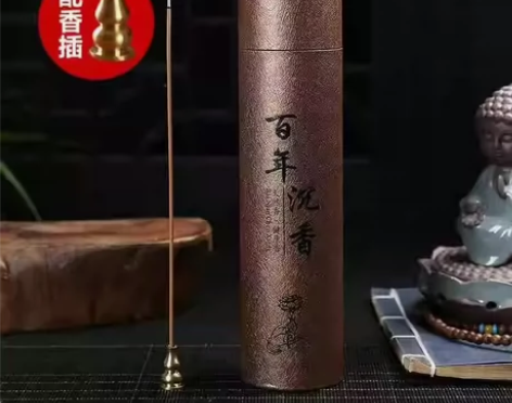 【倒闭清仓，送香插】天然沉香线香檀香家用熏...