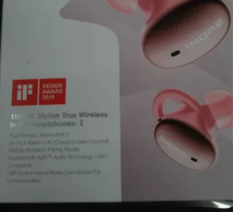 万魔粉红色时尚豆1026BT，全新拆封测试...