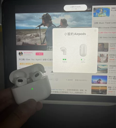 #无线蓝牙耳机 #入耳式耳机 铂迈四代蓝牙...