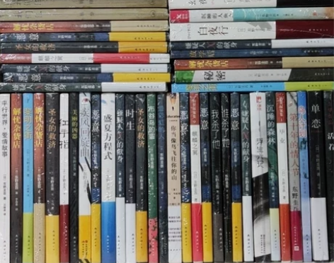 东野圭吾侦探悬疑推理类小说全套书籍全新包邮...