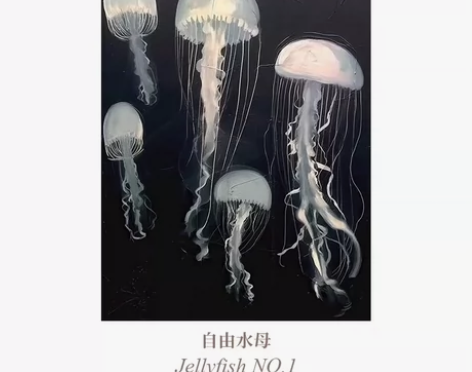 北欧抽象艺术波洛克玄关轻奢装饰画客厅小众肌...