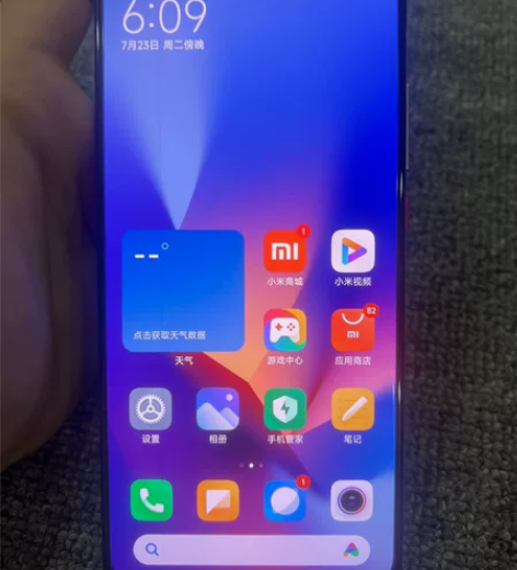 红米K30 Pro，8+256G，手机成色...