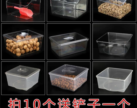 透明收纳箱 透明收纳箱酱菜盒超市食品展示盒...