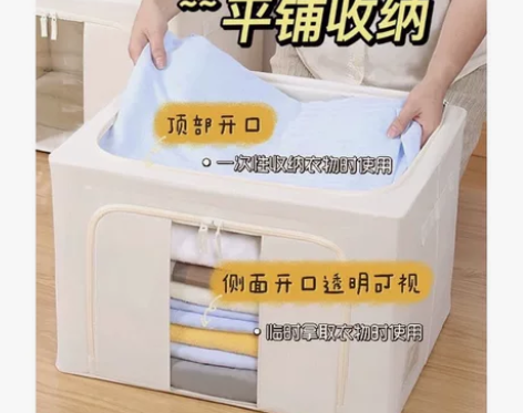 39.9/2个！原价99一个，福利多功能可...