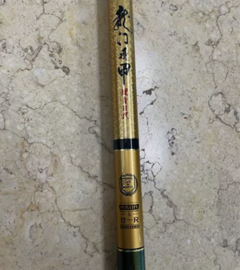 出海明威，鲤青二代，轻量大物杆，6.3米，...