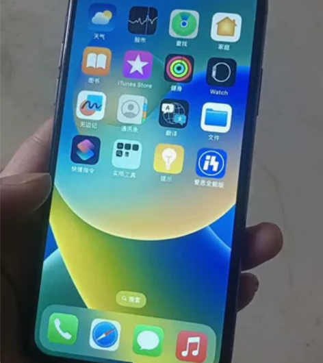 苹果X国行256g,功能全好,换过电池(德...