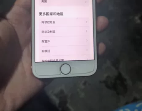 苹果8，查询64G，成色如图！ID锁！不放...