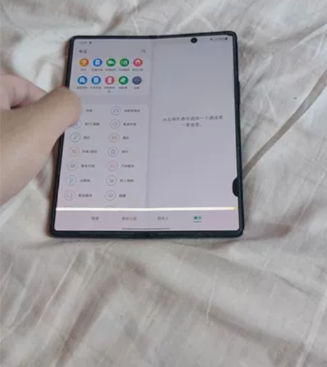 ?三星zfold2   12+256g 系...