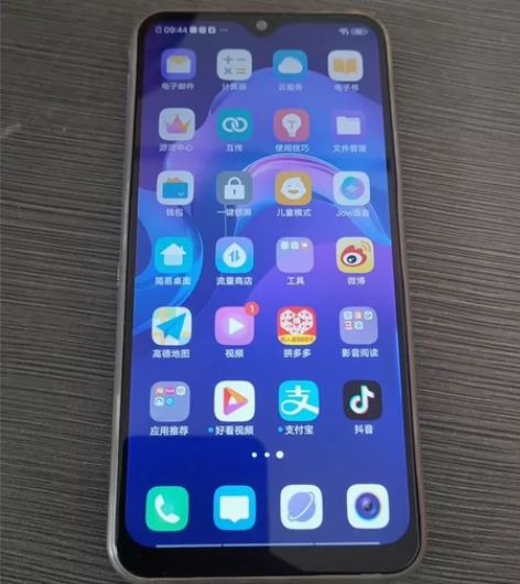 vivoY93s，内存4十128，账号已退...