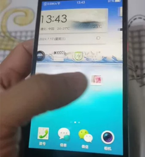 OPPO  r8207  2+16 功能正...