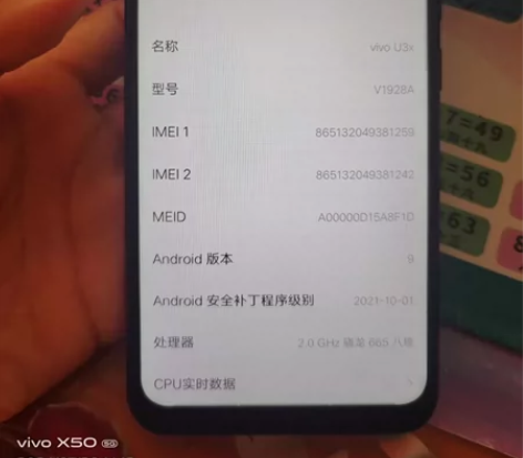 vivou3x 感兴趣的话点“我想要”和我...