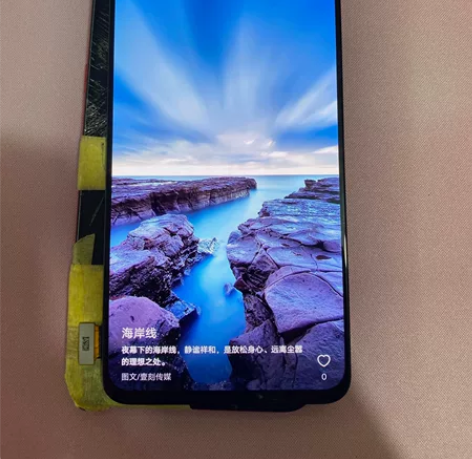 vivox23 x21s iqoo 屏幕总...